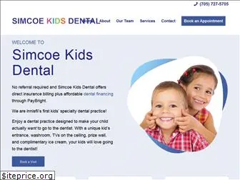 simcoekidsdental.ca