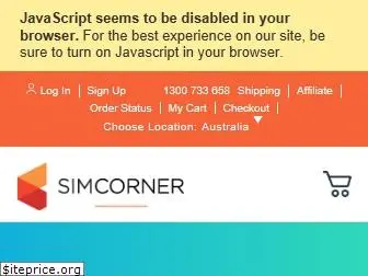 simcorner.com