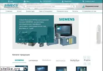 simecs.ru