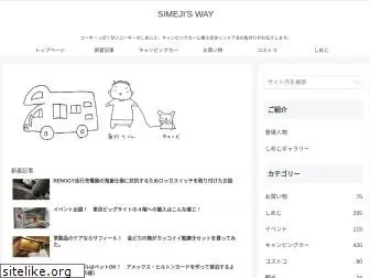 simejisway.com