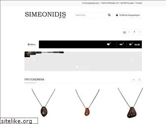 simeonidis.gr
