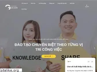 simex.edu.vn