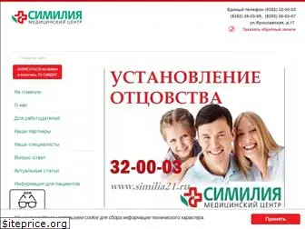 similia21.ru