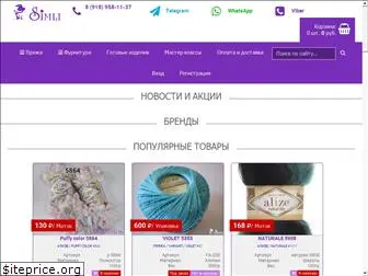 simli.ru