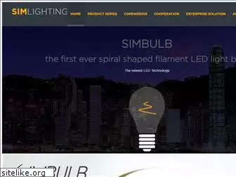 simlighting.com
