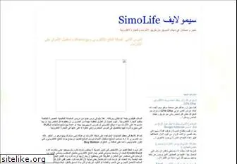 simolife1.blogspot.com