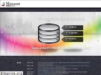 simount.com