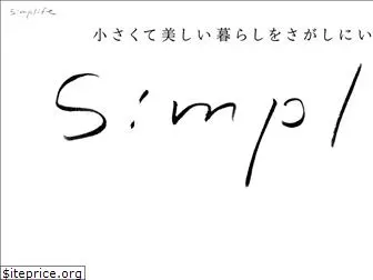 simp.life