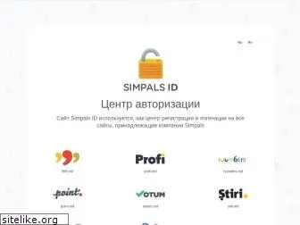 simpalsid.com