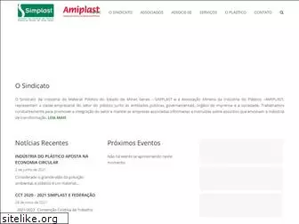 simplast.com.br