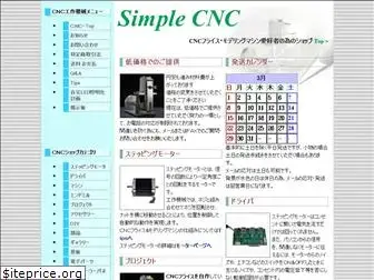 simple-cnc.com