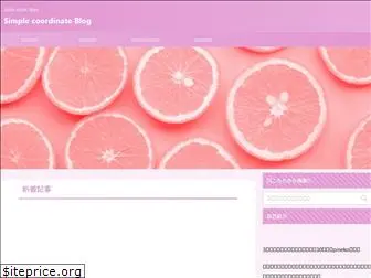 simple-coordinate-blog.com
