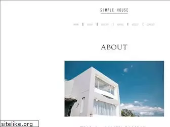simple-house.jp