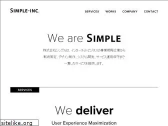simple-inc.com