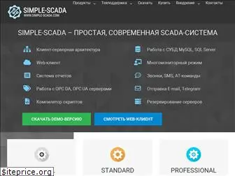 simple-scada.com