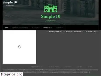 simple10.net