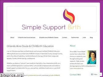 simplesupportbirth.com