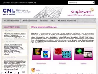 simpleware.ru