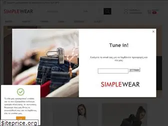 simplewear.gr