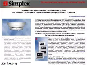 simplex-grinnell.ru