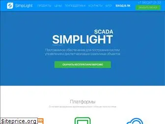 simplight.ru