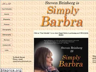 simplybarbra.com