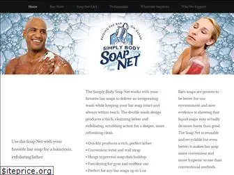 simplybodysoapnet.com