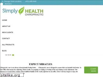 simplyhealthchiropractic.com