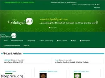 simplysalafiyyah.com