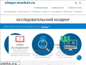 simpo-market.ru