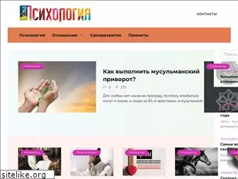 simport.ru