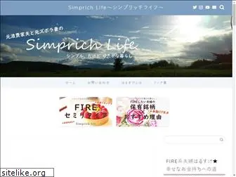 simprich-life.com