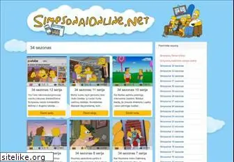 simpsonaionline.net