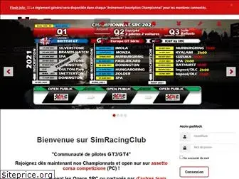 simracingclub.fr