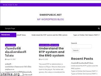 simrepublic.net