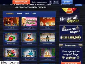 sims-real.ru
