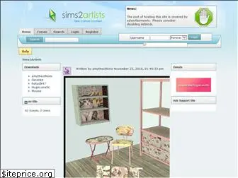 sims2artists.com