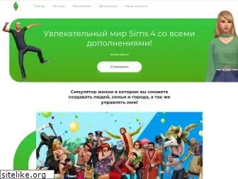 sims4play.ru