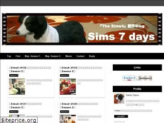 sims7days.com