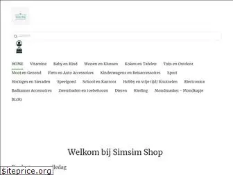 simsimshop.nl