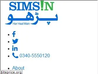 simsin.com.pk