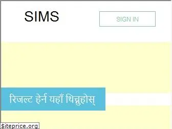 simsnepal.com