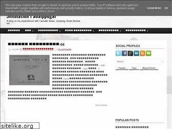 simulationpadaippugal.blogspot.com