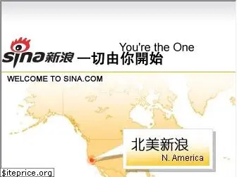 sina.com