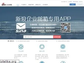 sina.net