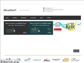 sinasoft.com