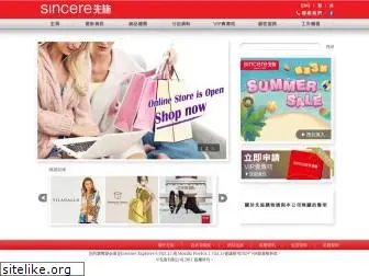 sincere.com.hk
