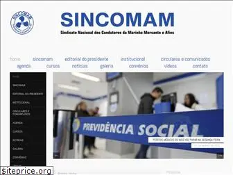 sincomam.com.br