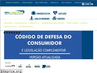 sincomercio.com.br
