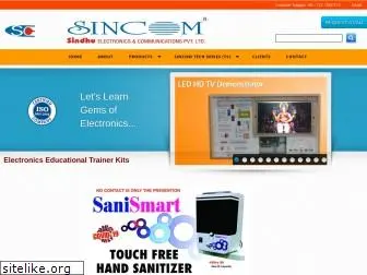 sincomindia.com